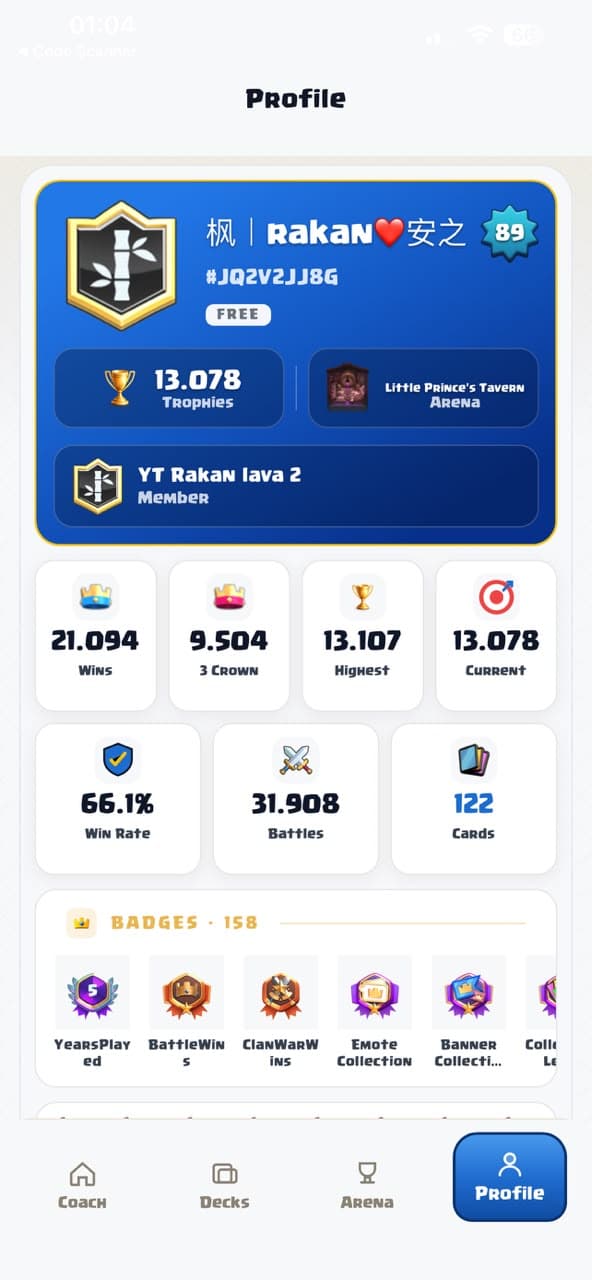 RoyaleCoach AI player profile with arena and trophy statistics